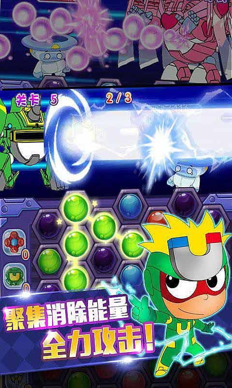 拼图合集