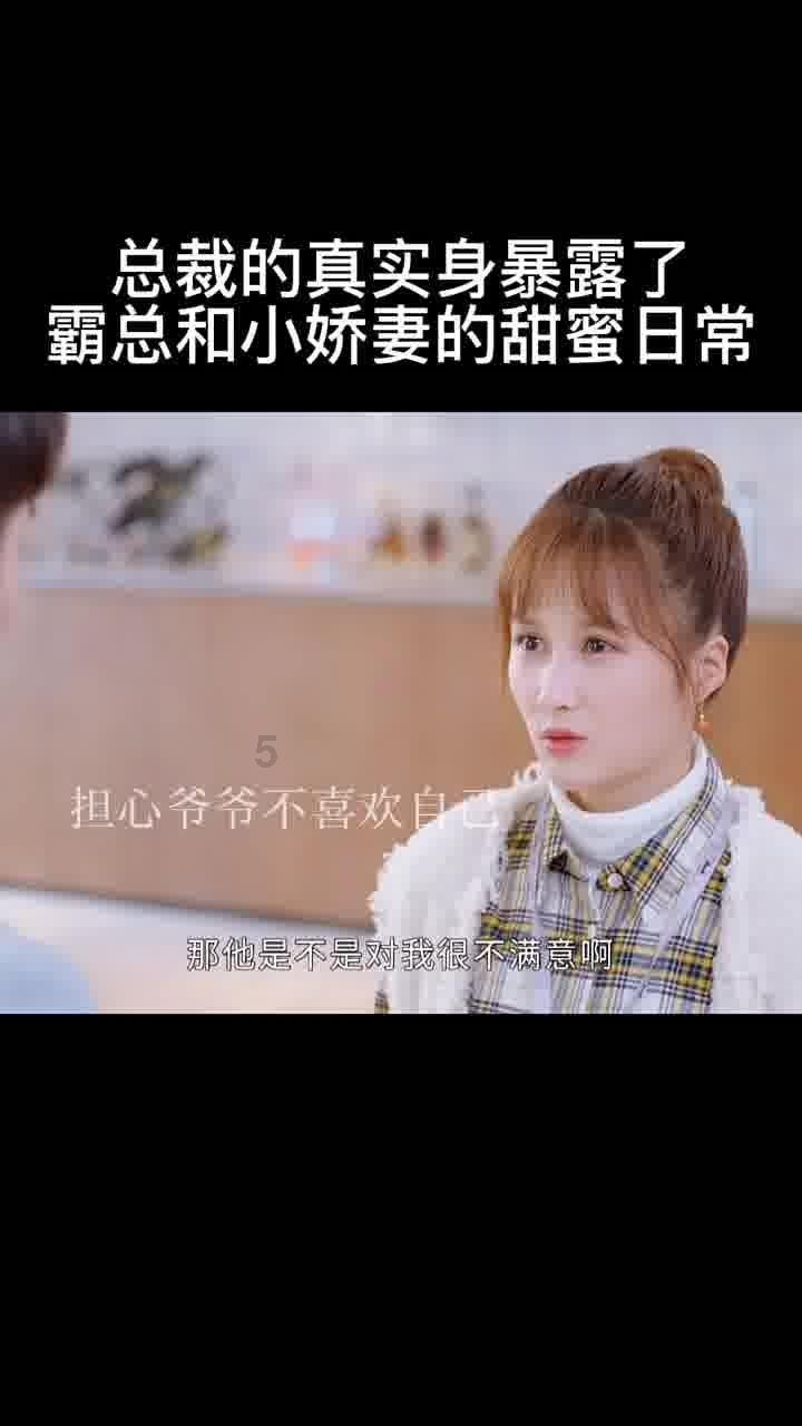 中国车企弄潮汽车技术革命