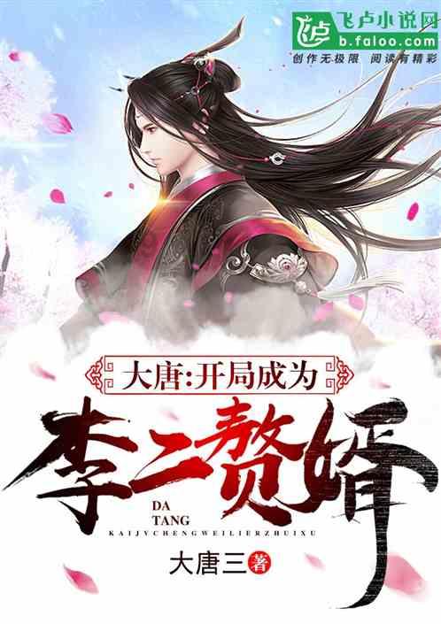 谁能告诉我这是什么东西啊？太好奇了！谢谢啊！游戏画面