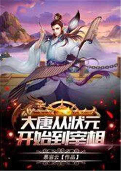 什么工作让你无法接受？游戏画面